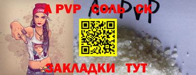 jwh Гусиноозёрск