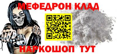 гидропоника Гусь-Хрустальный