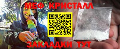 jwh Гусиноозёрск