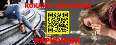 гидропоника Гусь-Хрустальный