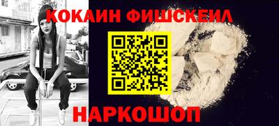 jwh Гусиноозёрск