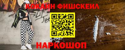 прущие грибы Дубна