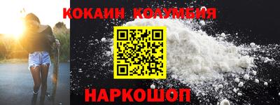 гидропоника Гусь-Хрустальный