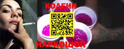 jwh Гусиноозёрск