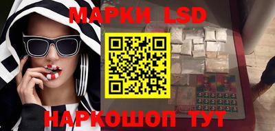 гидропоника Гусь-Хрустальный