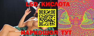 jwh Гусиноозёрск