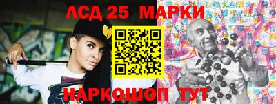 прущие грибы Дубна