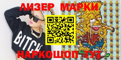 гидропоника Гусь-Хрустальный