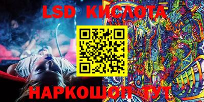 гидропоника Гусь-Хрустальный