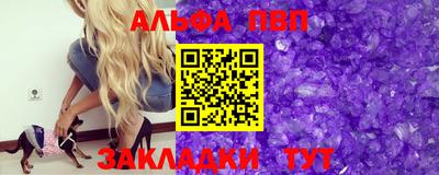 гидропоника Гусь-Хрустальный