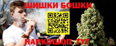 jwh Гусиноозёрск