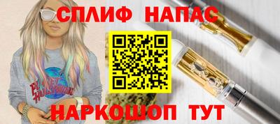 гидропоника Гусь-Хрустальный