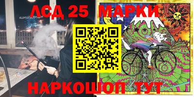 jwh Гусиноозёрск