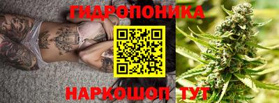 гашиш Донецк