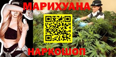 jwh Гусиноозёрск
