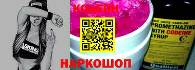 гидропоника Гусь-Хрустальный