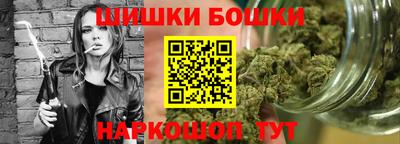 jwh Гусиноозёрск