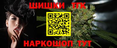 гашиш Донецк