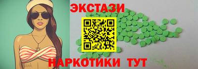 jwh Гусиноозёрск