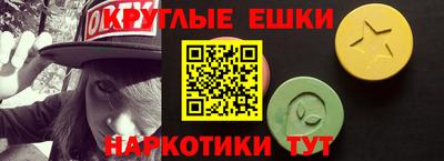 jwh Гусиноозёрск