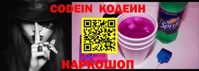 jwh Гусиноозёрск