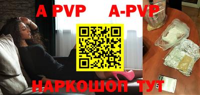 гидропоника Гусь-Хрустальный