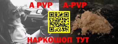 jwh Гусиноозёрск