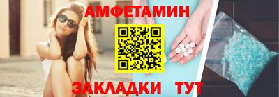 гидропоника Гусь-Хрустальный