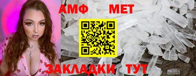 гидропоника Гусь-Хрустальный