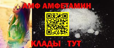 jwh Гусиноозёрск