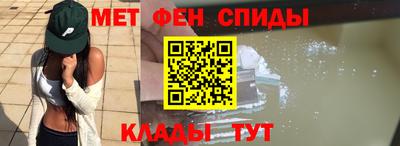 соль ск Гусев