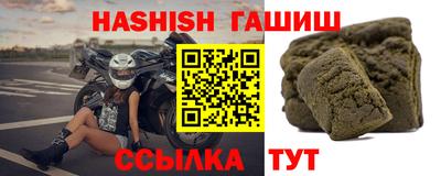 гидропоника Гусь-Хрустальный