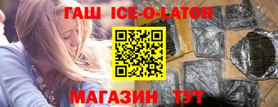 гидропоника Гусь-Хрустальный