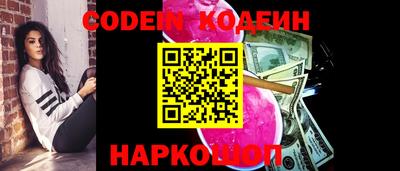гидропоника Гусь-Хрустальный