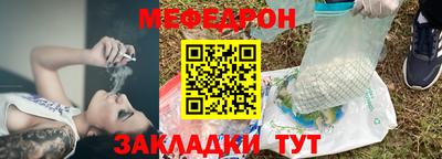 jwh Гусиноозёрск
