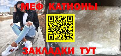 jwh Гусиноозёрск